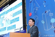 "내 자산, 한달 후 수익률 AI가 예측…AI 기술로 삶의 질 개선 주력"