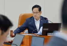 국힘 박수영 "소비쿠폰 효과 無, 지급 한달 만에 소비 4.4조 줄어"