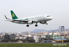 '결혼했어도, 아이 있어도 OK'…中 춘추항공의 인식 전환 채용