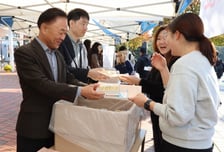 구미대 대학일자리플러스센터, '청년고용정책 홍보의 날' 행사 개최