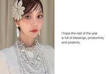 클라라, 결혼 6년 만 파경 후 심경…"남은 한 해 축복 가득하길"