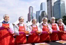 금융투자업계 '사랑의 김치 페어' 개최…15년의 연대와 나눔