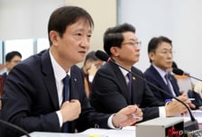 "집 팔겠다" 금감원장, 시세보다 4억 높게 내놨다가…논란되자 가격 낮춰