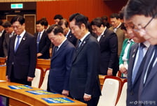 10·29 이태원 참사 3주기…"잊지 않겠다" 與 제도 보완 약속