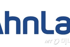 안랩 3Q 누적 영업익 124억, 전년동기비 2.2% 증가