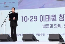 '이태원 참사' 3주기…개혁신당 "정치적 공방 수단으로 삼는 일 멈춰야"