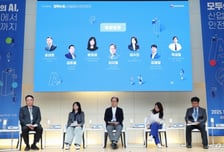 "AI 무한경쟁 시대…韓 기업·인재 키우는 '놀이터' 정책 필요"(종합)