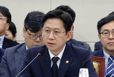 과기정통부, 'R&amp;D 예산 삭감' 피해 사례 전수 조사한다