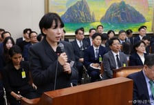 팀플러스 이사, 암표 방조 논란에 "개선되도록 적극 노력"