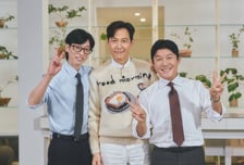 '유퀴즈' 이정재, 뜻밖의 고백 "지금도 벼랑 끝에 서 있다"