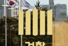 검찰, '설탕담합 의혹' 삼양사·CJ제일제당 임직원 4명 구속영장