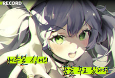 "공연·예능·굿즈까지" 버추얼 아이돌 뛰노는 '버추얼방송국' 나온다