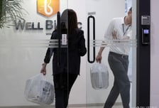 증선위, 'CB 부정거래' 웰바이오텍 검찰고발...최종매수인 2배 이익