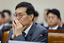 '연 200억달러 이하' 한미 관세협상 타결에…이창용 한은 총재 "다행"