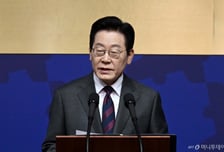 韓, AI이니셔티브 제안 AWS등 13조 투자 약속