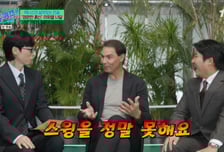 "스윙은 못 하지만 승부욕으로" 나달, 골프도 아마추어 최고 수준