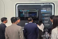 루닛, '국가대표 AI 기업' 입증…APEC 경제전시관에 부스 마련