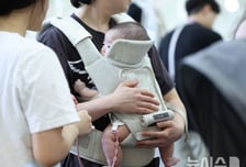 "맘충 조롱, 현실엔 없더라" 문신남도 담배 끄고 배려…엄마의 감동글[오따뉴]