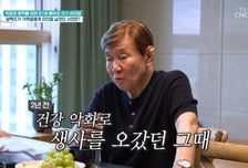 86세 양택조 "시한부 선고→간 이식…또 건강 악화, 유언 남겼다"