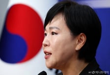 與 전현희 "외교천재 이재명, 국익중심 합의 대환영"