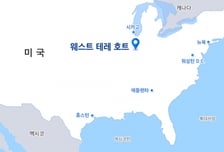 삼성E&amp;A, 美 시장 재진입…6800억 저탄소 암모니아 플랜트 수주