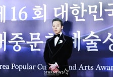 지드래곤, APEC 환영 만찬 무대 선다… K팝 아티스트 중 유일