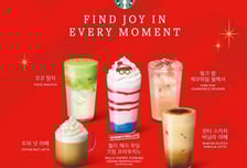 "미리 메리 스벅마스"...스타벅스, 크리스마스 시즌 시작