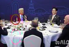 술엔 입도 안댔다...트럼프가 미국서 공수해온 '이것' 정체는