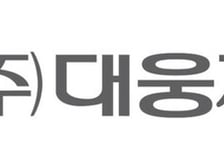 "세계 최초 반려견 SGLT-2 당뇨 신약"…대웅제약, '엔블로펫' 허가 신청