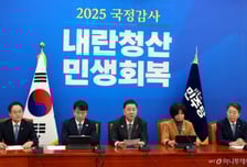 與 "노무현의 꿈 핵잠수함 건조 승인…자주국방 다가섰다"