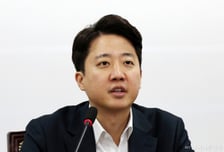 이준석 "한미 관세합의, 국회 비준 과정서 철저한 검증·논의 이뤄져야"