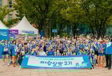 시각장애인과 함께 달린다…동아오츠카 가이드러너 '파랑달벗' 성료