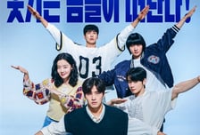 차은우 군대 갔지만 '퍼스트 라이드', 쾌조의 출발! 개봉첫날 흥행 1위