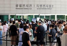 미·일 3만원 vs 한국 0원…'500만 방문' 국중박, 관람료 5000원 시동