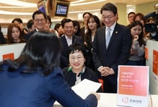 "나 죽으면 무슨 소용"…오늘부터 사망보험금 생전에 받는다