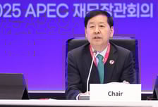 구윤철 "관세협상 타결, 수출 불확실성 완화·韓기업 美진출 확대될것"