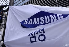 [컨콜]삼성 "내년 HBM 고객 수요 이미 확보…추가 증산 검토"