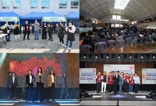 가을 캠퍼스 물들인 열정...서울사이버대, '2025 한마음 대축제' 성료