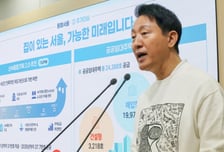오세훈 "할 수 있는 것 다 하자…공공임대주택 비율 조정 논의"
