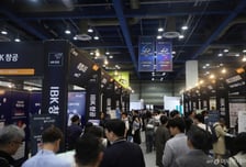 권대영 "부동산서 벤처로, 수도권서 지방으로"… IBK창공 대구 개소