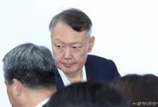 윤석열 측 "특검법의 재판 의무 중계 조항, 위헌"