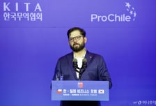 'MZ세대' 칠레 대통령, 국내 연구기관 '깜짝 방문'…왜?