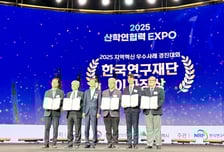 순천향대, '산학연협력 EXPO'서 지역혁신 우수사례 최우수상