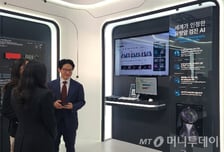 루닛, K바이오 대표주자로 경주 출격…APEC 현장서 의료 AI 기술 뽐내