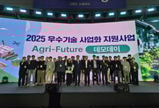 한국사회투자, 애그리퓨처 데모데이 개최…"총 80억 투자유치 성과"