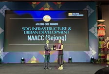 행복도시 복합커뮤니티센터, SDG 시티 어워즈 인프라·도시개발 부문 수상