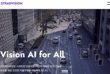 [단독]현대차그룹 투자 자율주행 스타트업 '스트라드비젼' 상장심사 청구