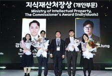[사진] 목성호 지식재산처장 직무대리, '2025년 한국지식재산협회 컨퍼런스' 참석