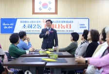 "시민 있는 곳이 시장실"…박승원 광명시장, 현장소통 행보 박차