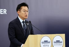 [속보]대통령실, 트럼프 '핵 잠수함' 승인에 "환영, 주도적 역할 확대에 기여할 것"